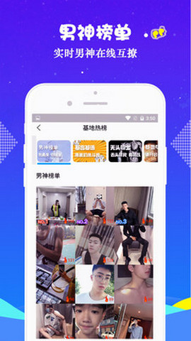 钙视频破解版截图4