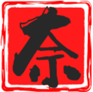 奈落影院在线播放版