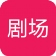 00剧场影视在线播放版