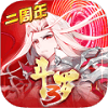 斗罗大陆3国际服版