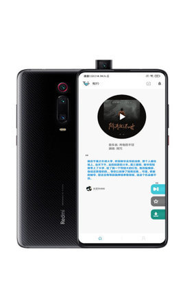 鲸吟音乐免费播放版截图2