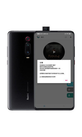 鲸吟音乐免费播放版截图3