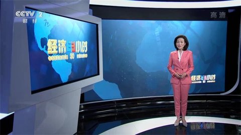 枫蜜直播（附分享码）在线观看版截图4