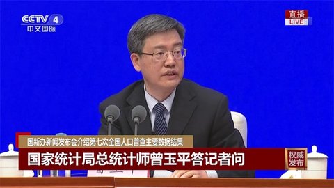枫蜜直播（附分享码）在线观看版截图2