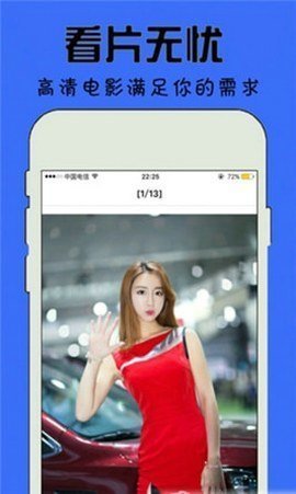 芒果视频cmg7高清版截图2