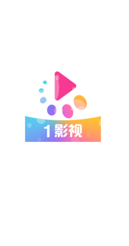 1影视2022免费版截图3