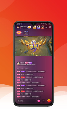 九亿短视频免费看版截图4