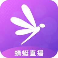 蜻蜓视频直播无限观看版