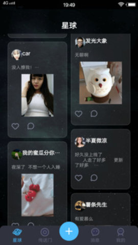 呦呦视频永久免费版
