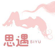 思遇免费观看版