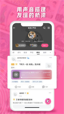 第一弹电视版截图2
