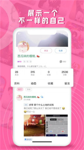 第一弹电视版