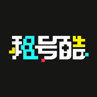 租号酷在线版