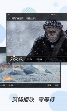 零零七影视tv版截图2