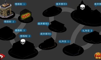 拳皇2014测试服版截图3