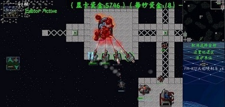 铁锈战争少量耐玩模组官方正版截图2