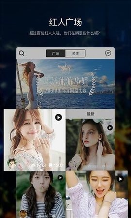 尤色直播免费看版