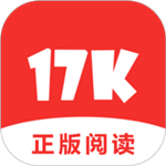 17k小说无限观看版