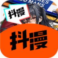 抖漫漫画app官网版本
