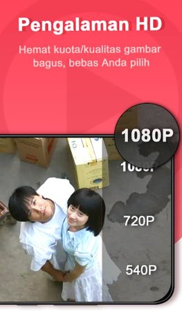 Loklok影视在线版截图2