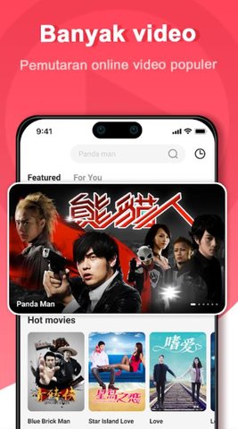 Loklok影视在线版
