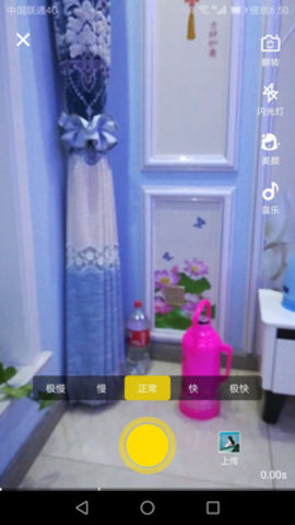 花涩直播无限观看版截图2