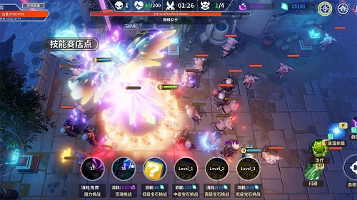 未知升变免费版