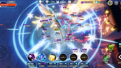 未知升变免费版截图4