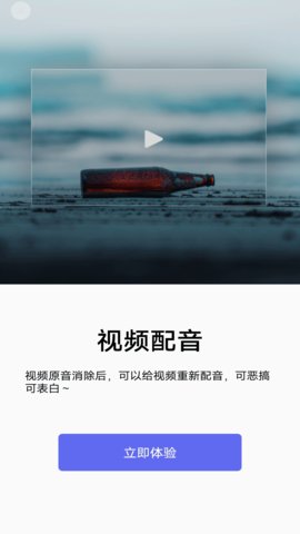 蕾夕视频在线观看版截图2