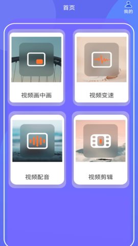 蕾夕视频在线观看版