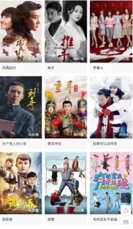 万花影视传媒免费播放版