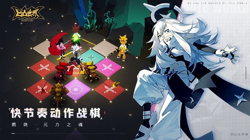 溃离症凹凸世界官方版